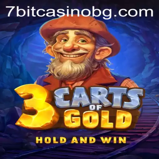 Unlock the Adventure: Discover the World of 3cartsOfGold
