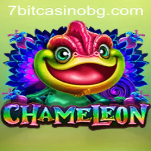 The Intriguing World of Chameleon: A Dynamic Game of Bluff and Strategy