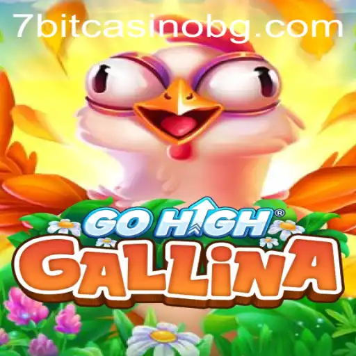 Exploring GoHighGallina: An Engaging Gaming Experience with a Twist
