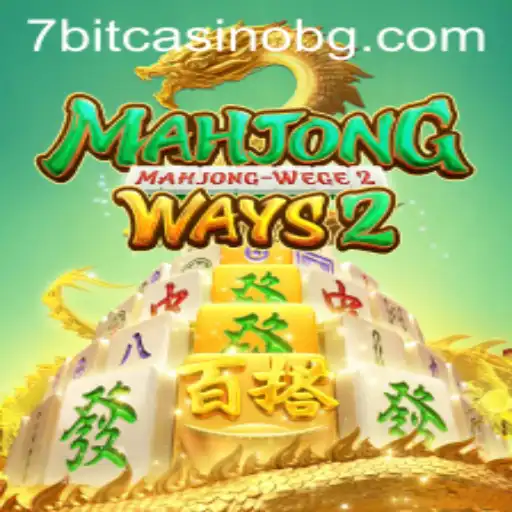Exploring the Exciting World of MahjongWays2