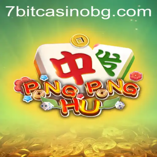 Discover the Fascinating World of PONGPONGHU
